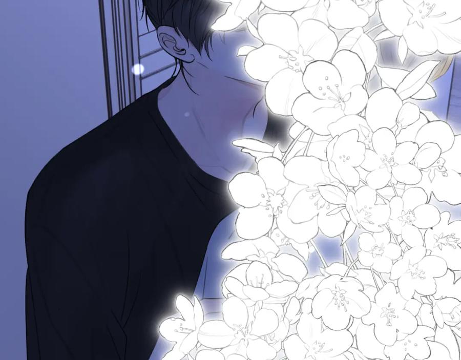 《赎罪之犬》第三十三话 第16页