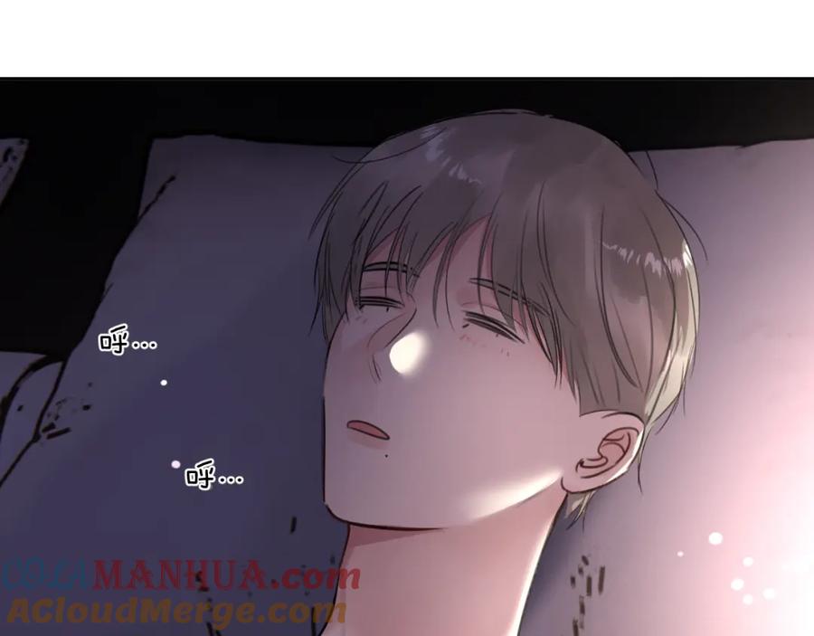 《赎罪之犬》第三十三话 第105页