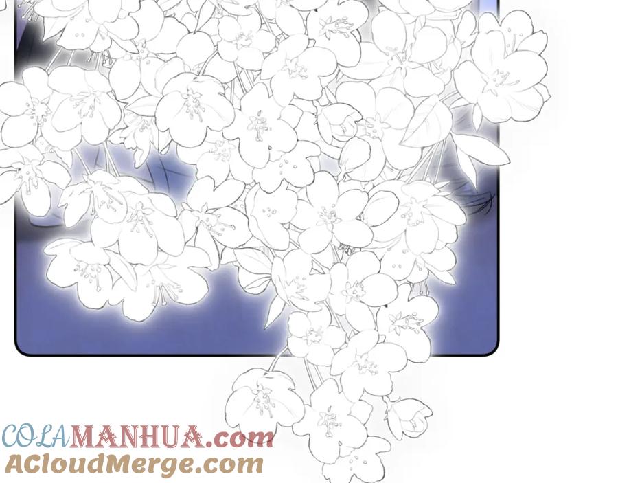 《赎罪之犬》第三十三话 第49页