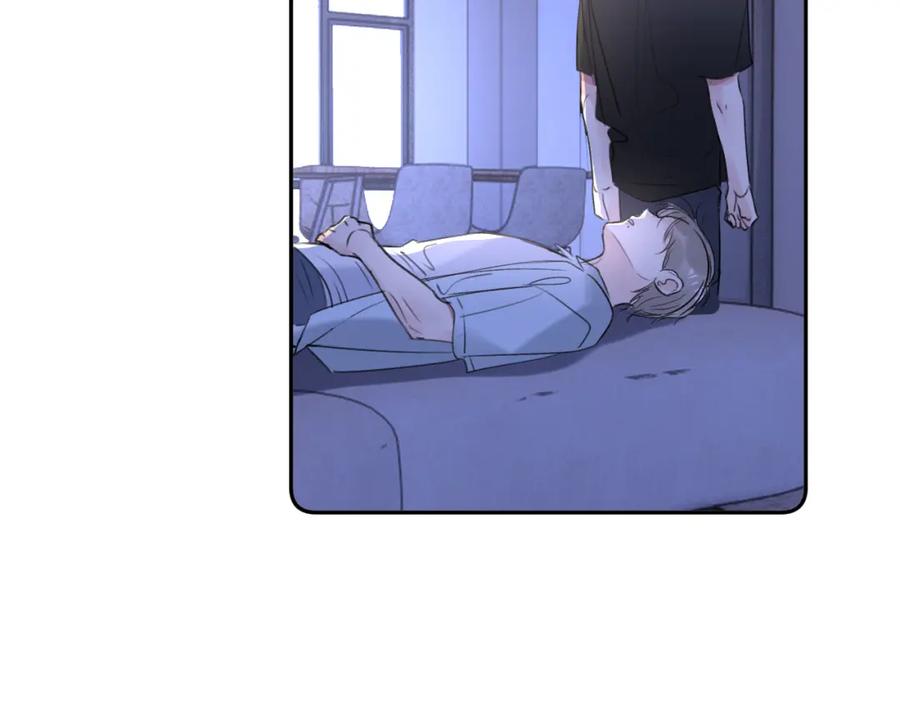《赎罪之犬》第三十三话 第67页