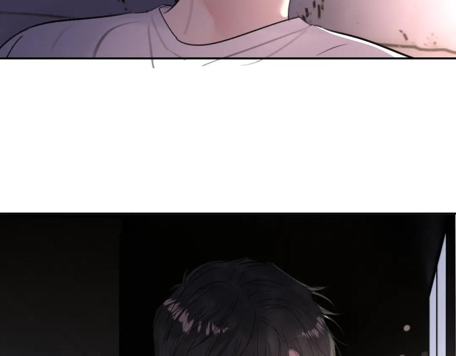 《赎罪之犬》第三十三话 第106页