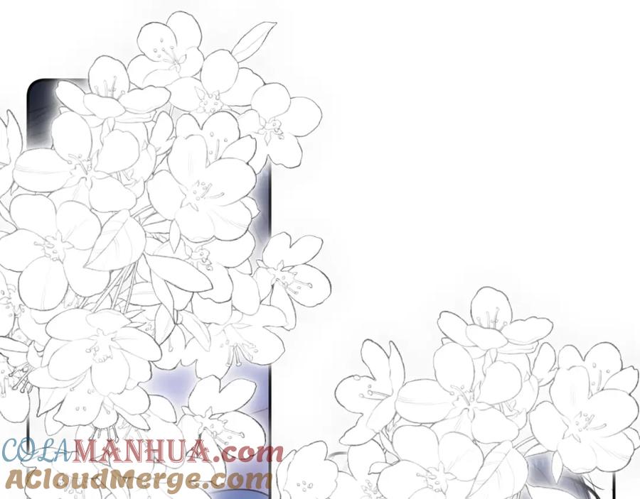 《赎罪之犬》第三十三话 第41页