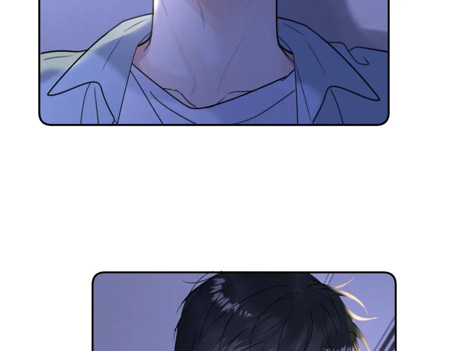 《赎罪之犬》第三十三话 第63页