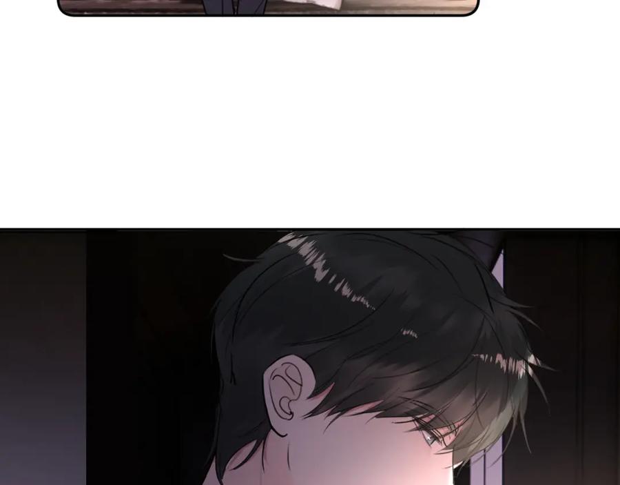 《赎罪之犬》第三十三话 第80页
