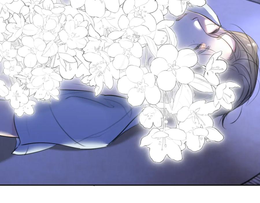 《赎罪之犬》第三十三话 第46页