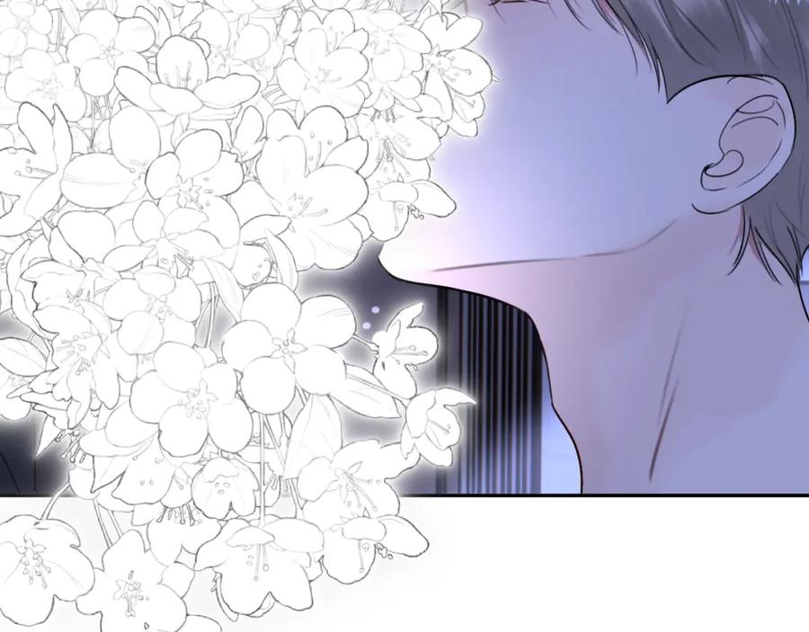 《赎罪之犬》第三十三话 第30页