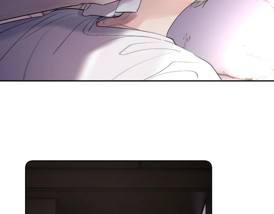 《赎罪之犬》第三十三话 第78页