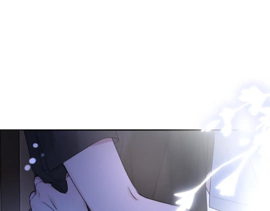 《赎罪之犬》第三十三话 第4页