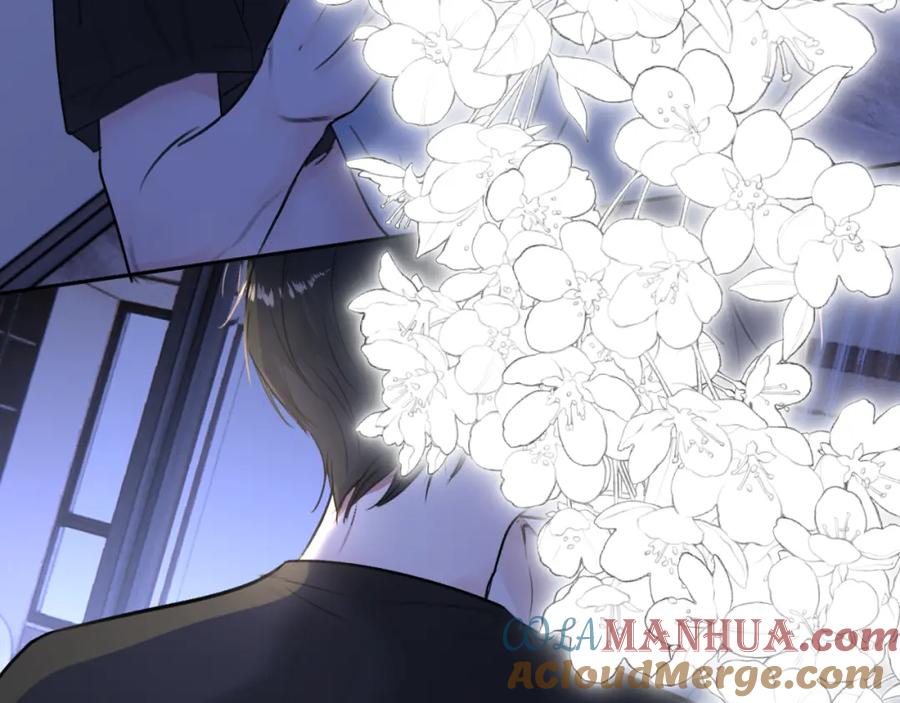 《赎罪之犬》第三十三话 第17页