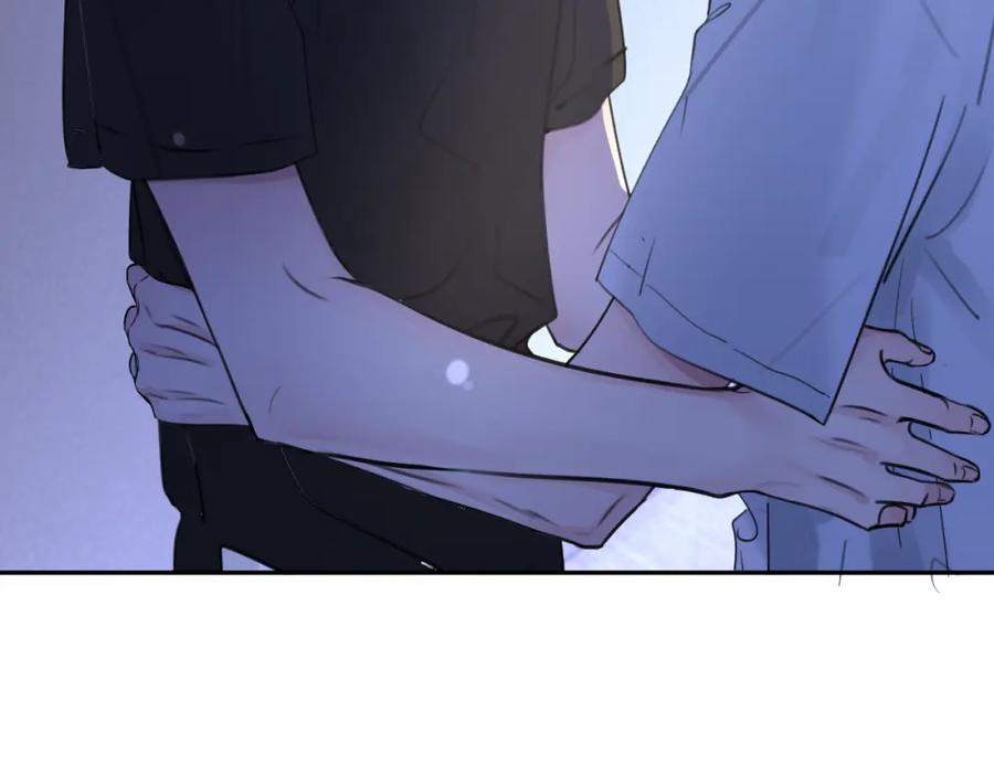 《赎罪之犬》第三十三话 第7页
