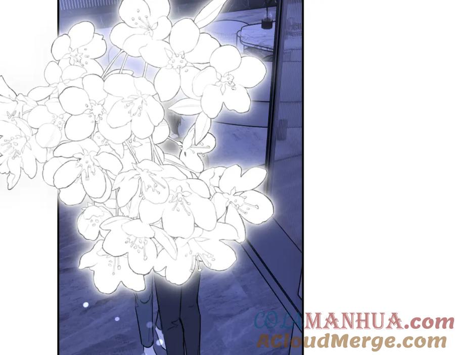 《赎罪之犬》第三十三话 第33页