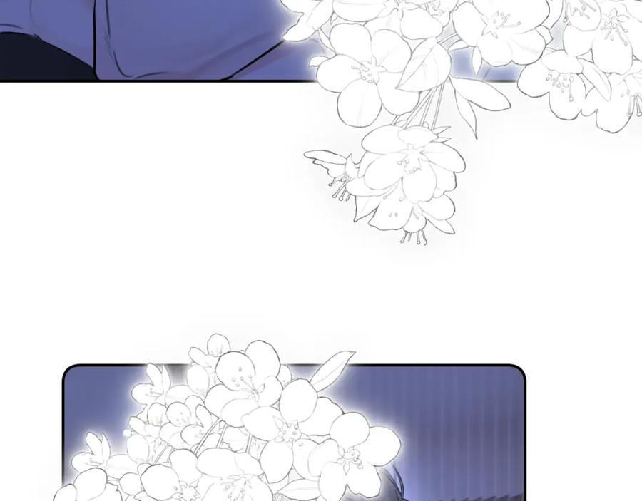 《赎罪之犬》第三十三话 第12页