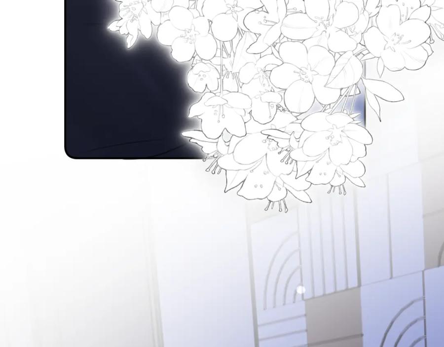 《赎罪之犬》第三十三话 第44页