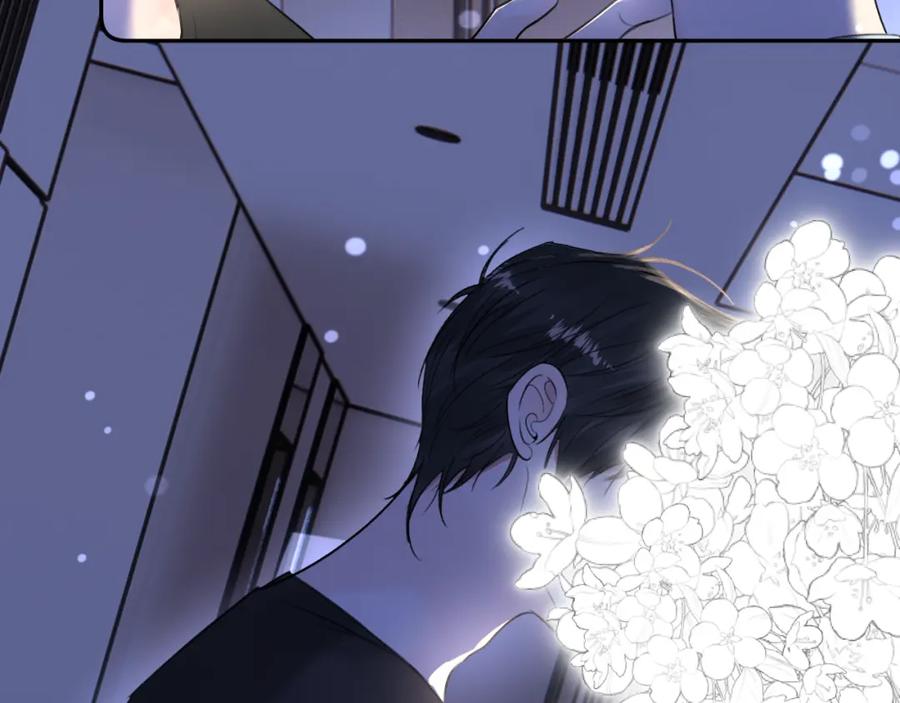 《赎罪之犬》第三十三话 第10页