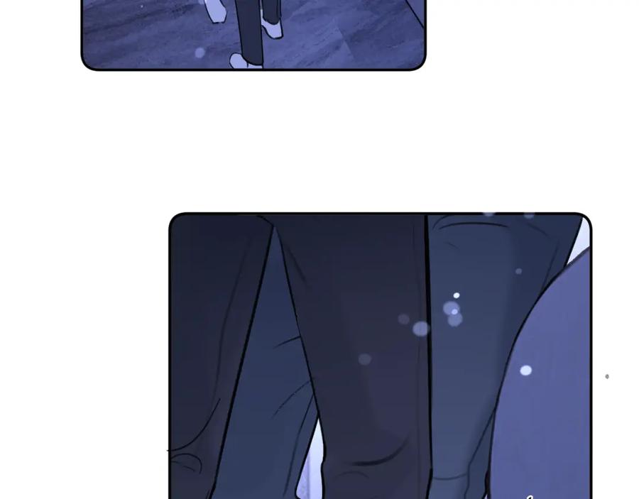 《赎罪之犬》第三十三话 第34页