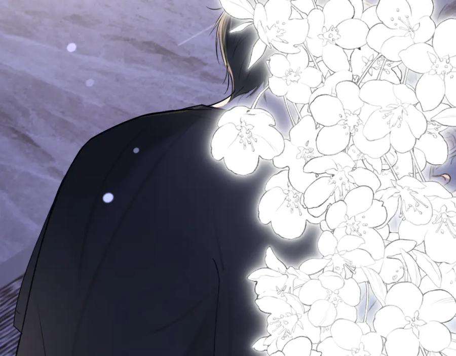 《赎罪之犬》第三十三话 第38页