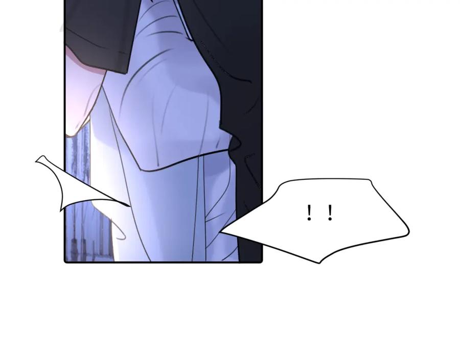 《赎罪之犬》第三十三话 第19页