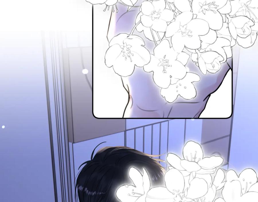 《赎罪之犬》第三十三话 第15页
