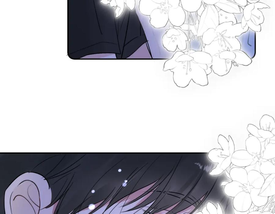 《赎罪之犬》第三十三话 第28页