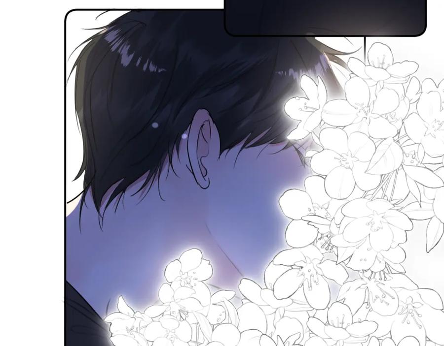 《赎罪之犬》第三十三话 第43页