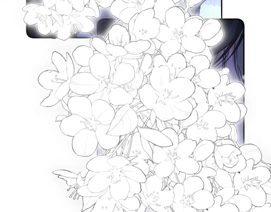 《赎罪之犬》第三十三话 第14页