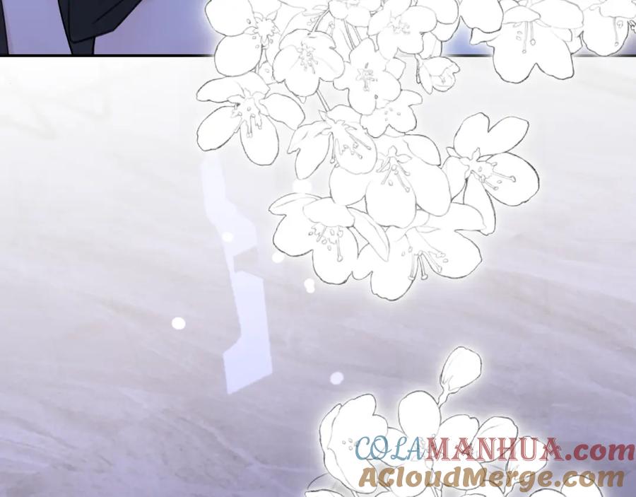 《赎罪之犬》第三十三话 第37页