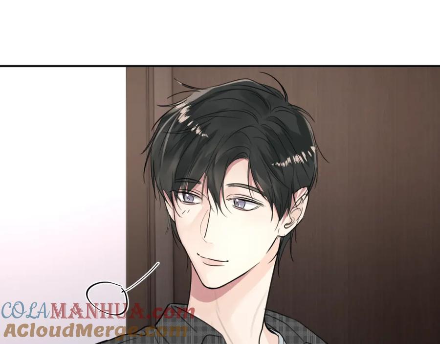 《赎罪之犬》第三十四话 我、我是他的!! 第77页