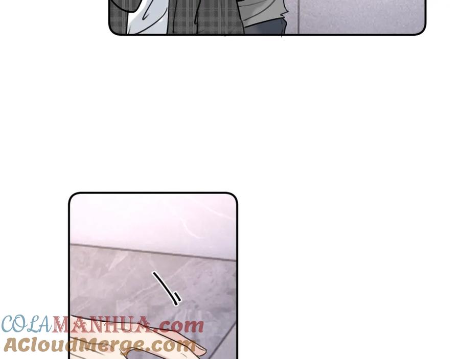 《赎罪之犬》第三十四话 我、我是他的!! 第29页