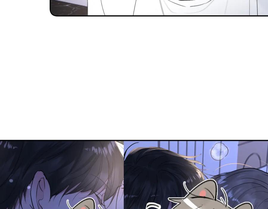 《赎罪之犬》第三十四话 我、我是他的!! 第48页