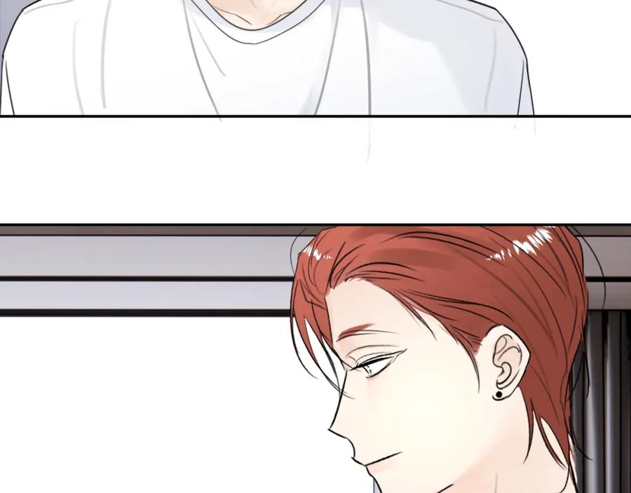 《赎罪之犬》第三十四话 我、我是他的!! 第91页