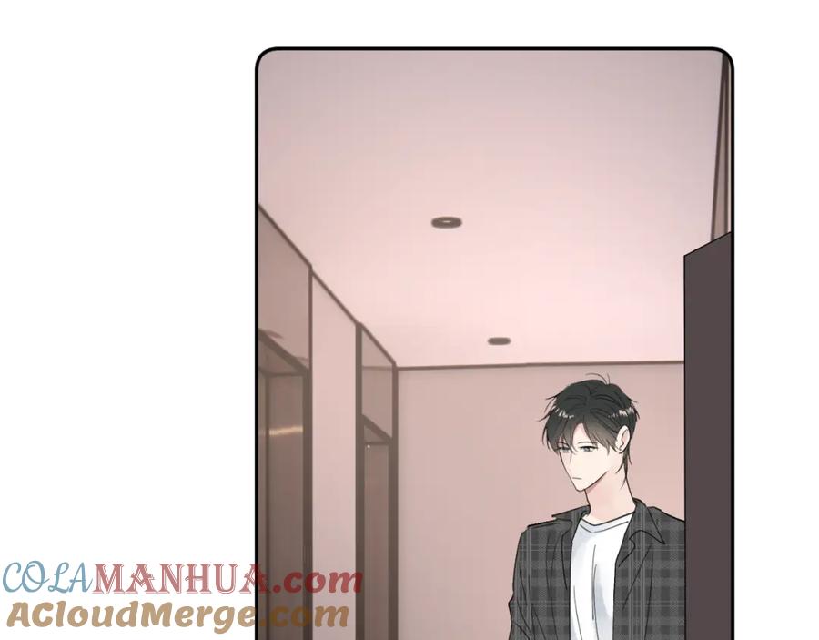 《赎罪之犬》第三十四话 我、我是他的!! 第9页