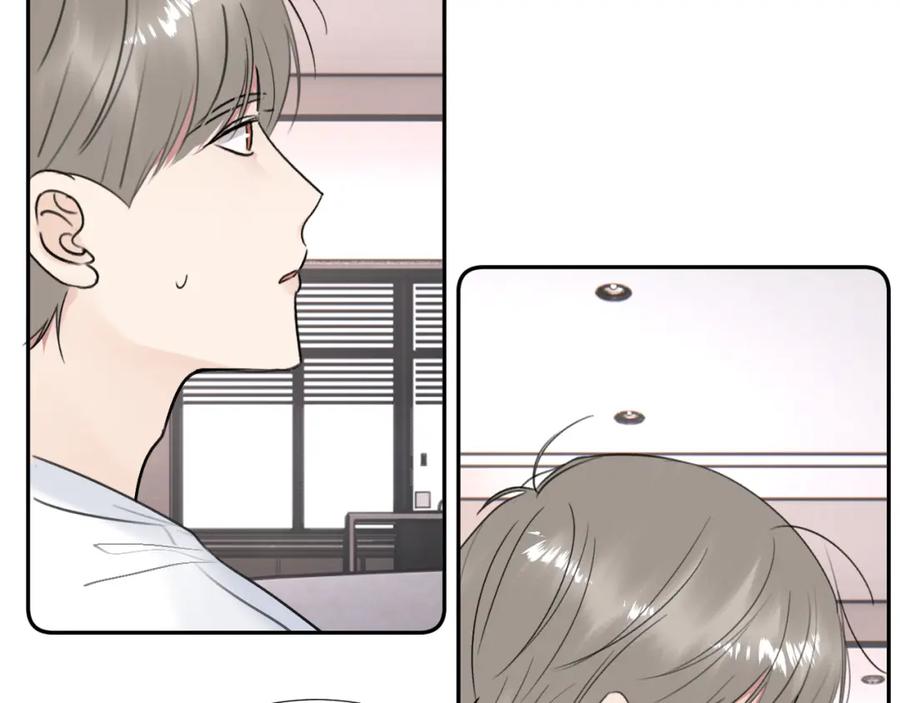 《赎罪之犬》第三十四话 我、我是他的!! 第95页