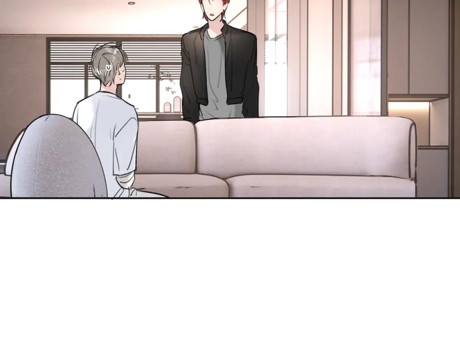 《赎罪之犬》第三十四话 我、我是他的!! 第111页