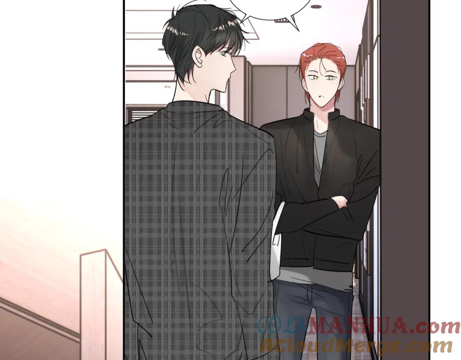 《赎罪之犬》第三十四话 我、我是他的!! 第17页
