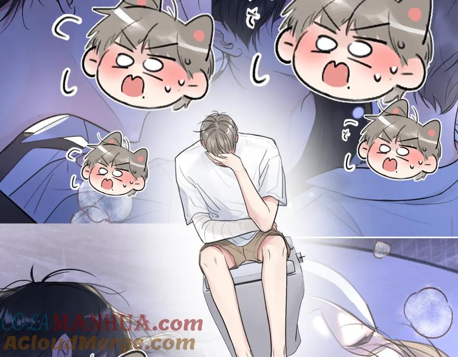 《赎罪之犬》第三十四话 我、我是他的!! 第49页