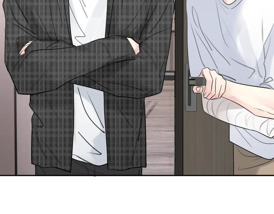 《赎罪之犬》第三十四话 我、我是他的!! 第71页