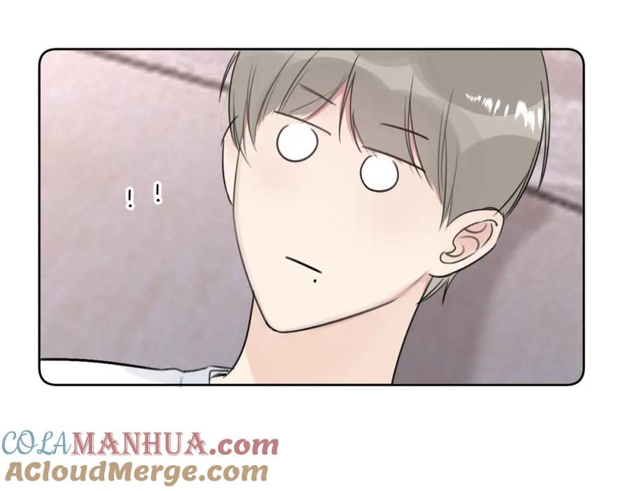 《赎罪之犬》第三十五话 蒋心原的卧室 第25页