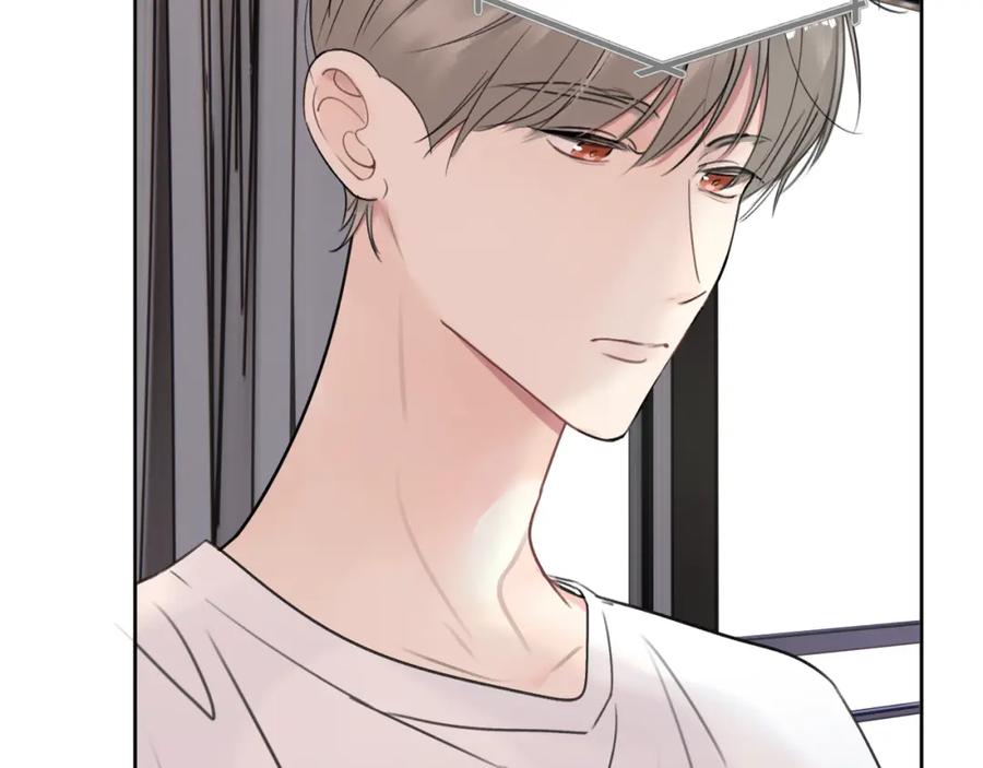 《赎罪之犬》第三十五话 蒋心原的卧室 第87页