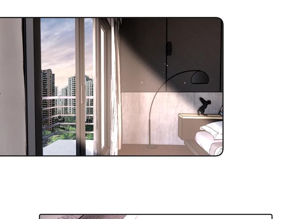 《赎罪之犬》第三十五话 蒋心原的卧室 第67页