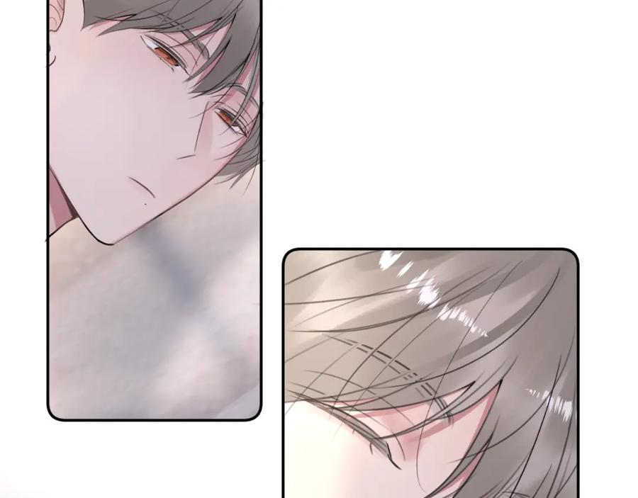 《赎罪之犬》第三十五话 蒋心原的卧室 第62页