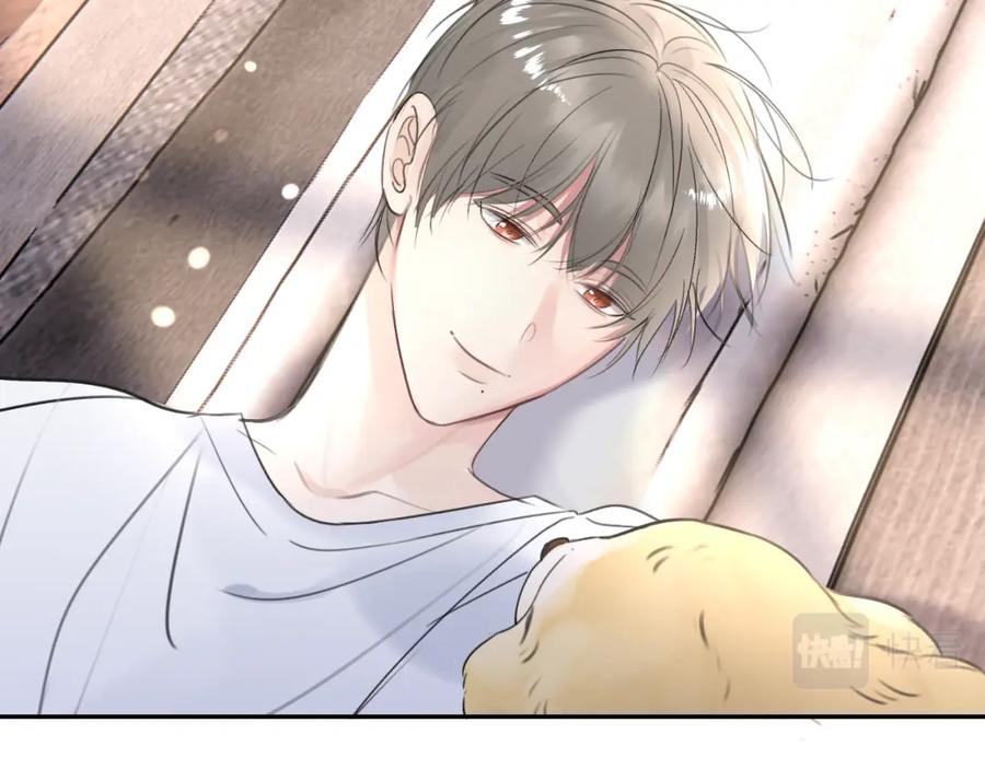《赎罪之犬》第三十五话 蒋心原的卧室 第54页