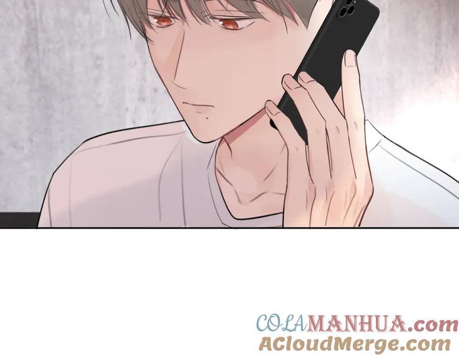 《赎罪之犬》第三十五话 蒋心原的卧室 第81页