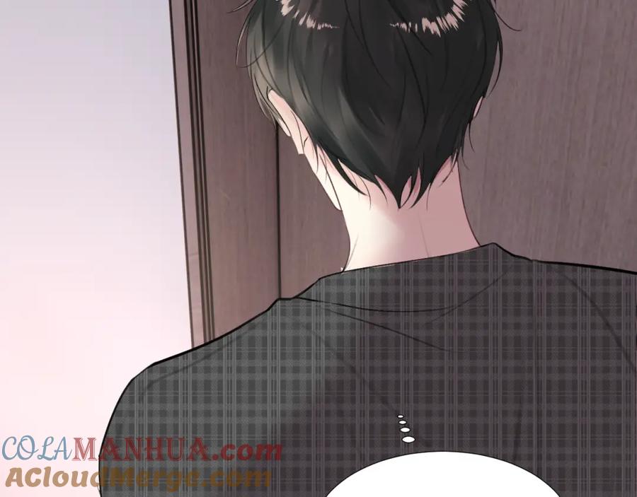《赎罪之犬》第三十五话 蒋心原的卧室 第97页