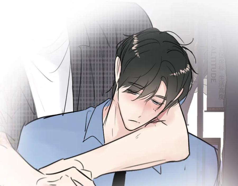 《赎罪之犬》小剧场and请假条 第16页
