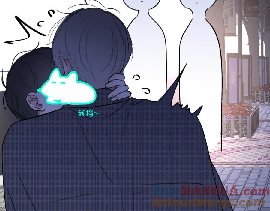 《赎罪之犬》小剧场and请假条 第23页