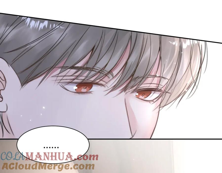 《赎罪之犬》第三十六话 那些不好的话 第93页
