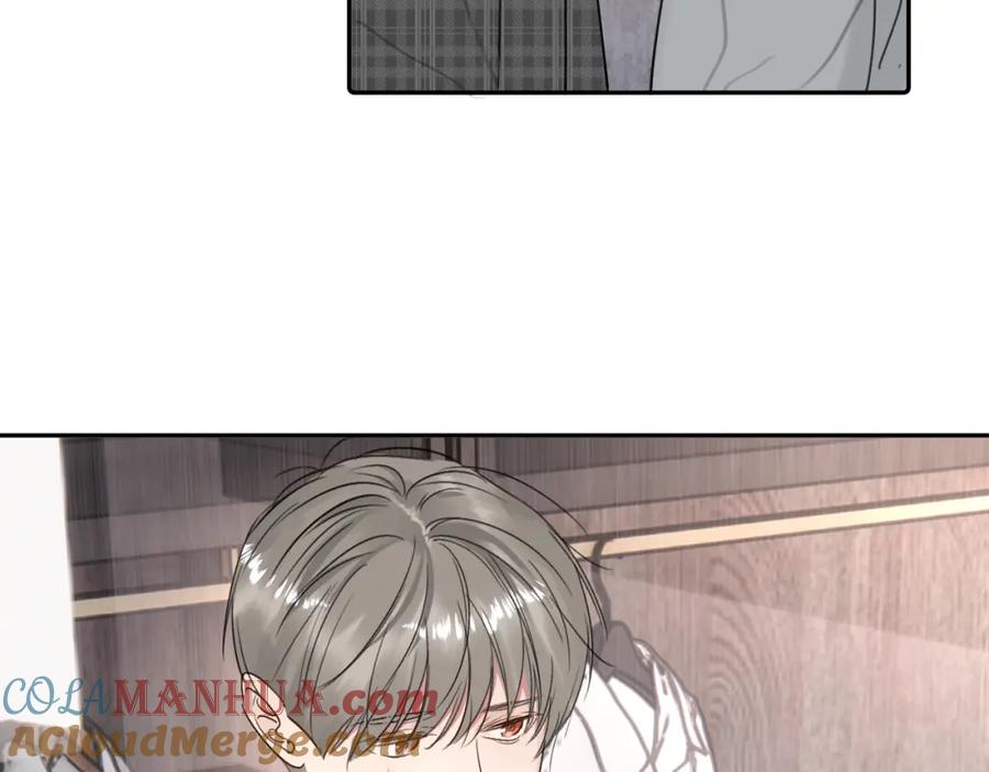 《赎罪之犬》第三十六话 那些不好的话 第89页