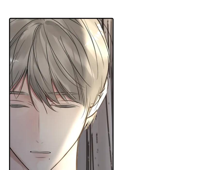 《赎罪之犬》第三十六话 那些不好的话 第44页