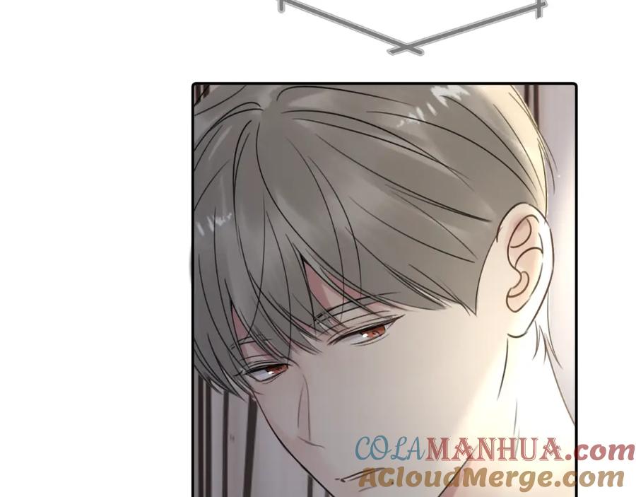 《赎罪之犬》第三十六话 那些不好的话 第33页
