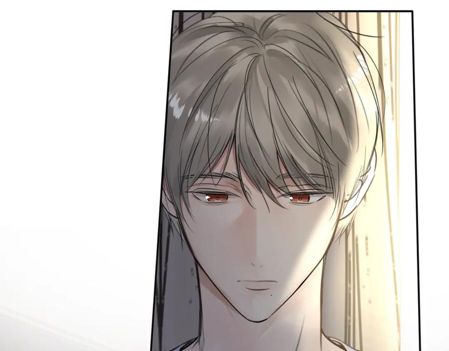 《赎罪之犬》第三十六话 那些不好的话 第27页
